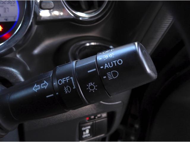 N-BOXカスタム G・Lパッケージ 4WD フルエアロ ナビTV バックカメラ ブルートゥース 左パワスラ HID フォグ ETC シートヒーター 15AW 新品タイヤ オートライト スマートキー 横滑り防止機能 ミラーヒーター(28枚目)