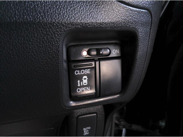 N-BOXカスタム G・Lパッケージ 4WD フルエアロ ナビTV バックカメラ ブルートゥース 左パワスラ HID フォグ ETC シートヒーター 15AW 新品タイヤ オートライト スマートキー 横滑り防止機能 ミラーヒーター(30枚目)