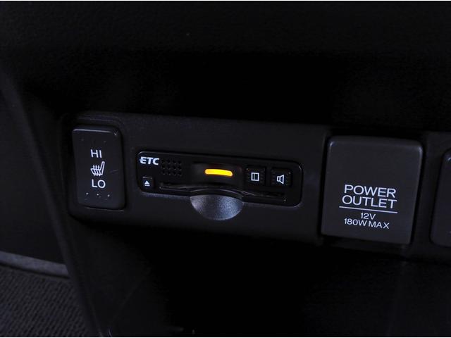 N-BOXカスタム G・Lパッケージ 4WD フルエアロ ナビTV バックカメラ ブルートゥース 左パワスラ HID フォグ ETC シートヒーター 15AW 新品タイヤ オートライト スマートキー 横滑り防止機能 ミラーヒーター(31枚目)