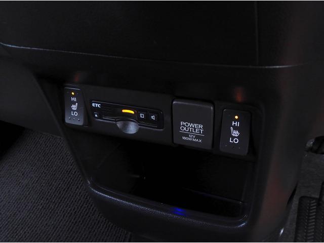 N-BOXカスタム G・Lパッケージ 4WD フルエアロ ナビTV バックカメラ ブルートゥース 左パワスラ HID フォグ ETC シートヒーター 15AW 新品タイヤ オートライト スマートキー 横滑り防止機能 ミラーヒーター(32枚目)
