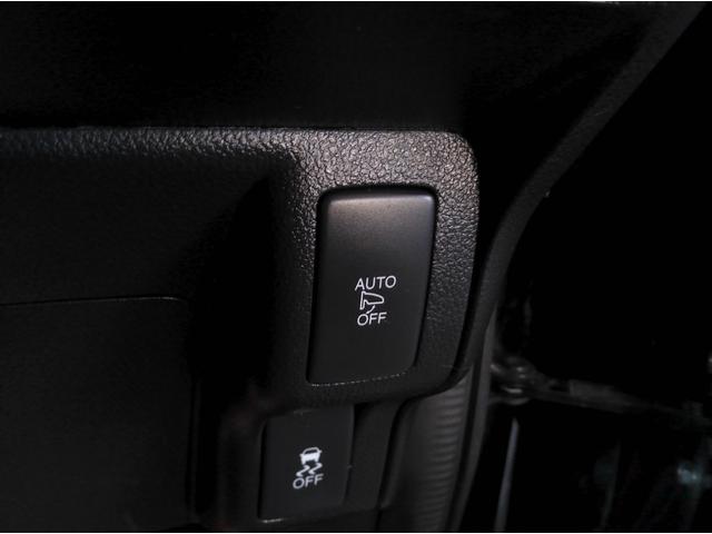 N-BOXカスタム G・Lパッケージ 4WD フルエアロ ナビTV バックカメラ ブルートゥース 左パワスラ HID フォグ ETC シートヒーター 15AW 新品タイヤ オートライト スマートキー 横滑り防止機能 ミラーヒーター(34枚目)