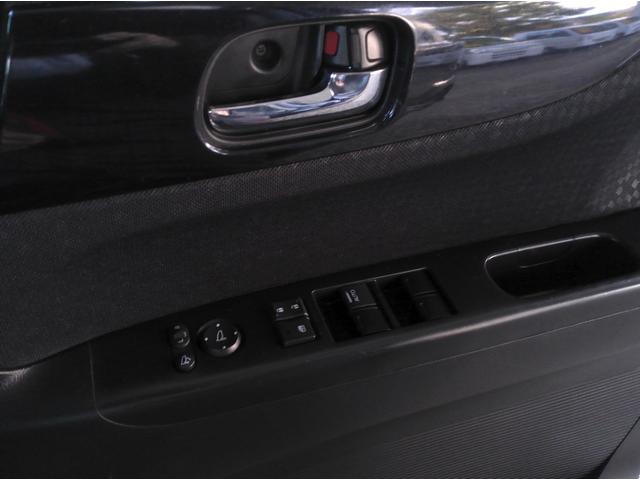 N-BOXカスタム G・Lパッケージ 4WD フルエアロ ナビTV バックカメラ ブルートゥース 左パワスラ HID フォグ ETC シートヒーター 15AW 新品タイヤ オートライト スマートキー 横滑り防止機能 ミラーヒーター(35枚目)