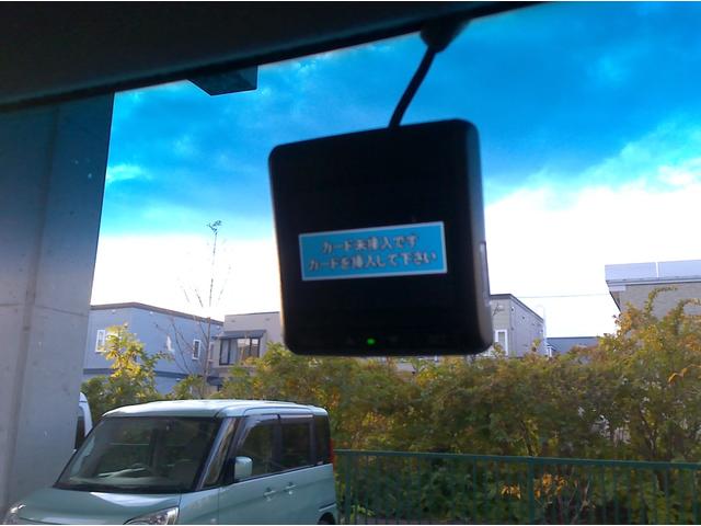 N-BOXカスタム G・Lパッケージ 4WD フルエアロ ナビTV バックカメラ ブルートゥース 左パワスラ HID フォグ ETC シートヒーター 15AW 新品タイヤ オートライト スマートキー 横滑り防止機能 ミラーヒーター(36枚目)