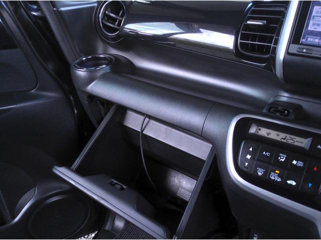 N-BOXカスタム G・Lパッケージ 4WD フルエアロ ナビTV バックカメラ ブルートゥース 左パワスラ HID フォグ ETC シートヒーター 15AW 新品タイヤ オートライト スマートキー 横滑り防止機能 ミラーヒーター(37枚目)