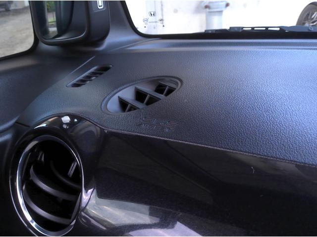 N-BOXカスタム G・Lパッケージ 4WD フルエアロ ナビTV バックカメラ ブルートゥース 左パワスラ HID フォグ ETC シートヒーター 15AW 新品タイヤ オートライト スマートキー 横滑り防止機能 ミラーヒーター(40枚目)