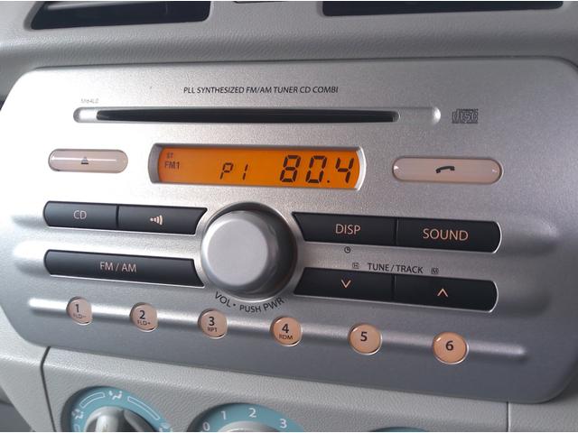 アルトエコ ＥＣＯ－Ｓ　禁煙ワンオーナー　スマートキーレス　ＡＢＳ　Ｗエアバック　ヒーター付電動格納ミラー　ＣＤ　記録簿　アイドリングストップ　フロアマット　ドアバイザー（15枚目）