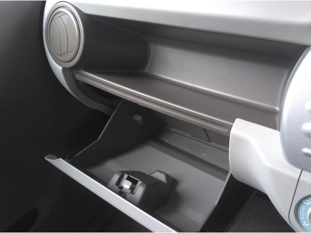 アルトエコ ＥＣＯ－Ｓ　禁煙ワンオーナー　スマートキーレス　ＡＢＳ　Ｗエアバック　ヒーター付電動格納ミラー　ＣＤ　記録簿　アイドリングストップ　フロアマット　ドアバイザー（22枚目）