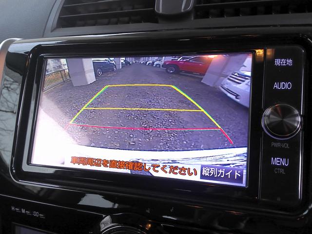 アリオン Ａ１８　Ｇパッケージ　禁煙ワンオーナー　純ナビＴＶ　軽減ブレーキ　バックカメラ　ブルートゥース　オートハイビーム　ＡＡＣ　ＬＥＤ　フォグ　パーキングソナー　スマートキー　エンスタ　ステアスイッチ　バイザー　マット（11枚目）