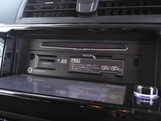 アリオン Ａ１８　Ｇパッケージ　禁煙ワンオーナー　純ナビＴＶ　軽減ブレーキ　バックカメラ　ブルートゥース　オートハイビーム　ＡＡＣ　ＬＥＤ　フォグ　パーキングソナー　スマートキー　エンスタ　ステアスイッチ　バイザー　マット（14枚目）