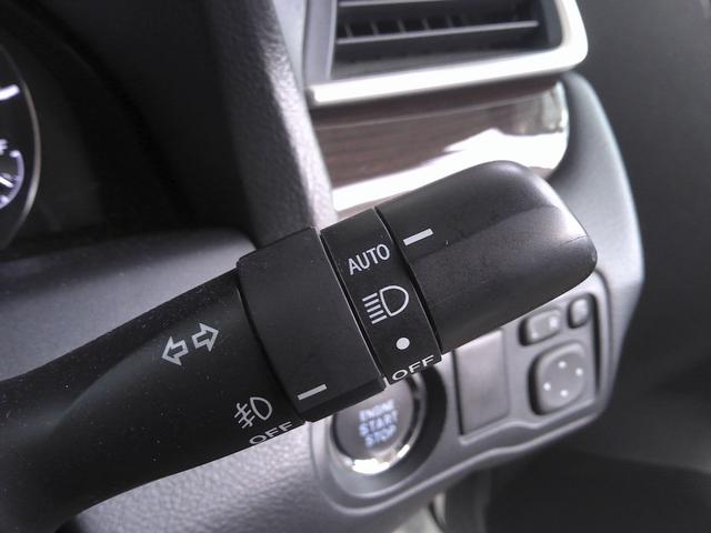 アリオン Ａ１８　Ｇパッケージ　禁煙ワンオーナー　純ナビＴＶ　軽減ブレーキ　バックカメラ　ブルートゥース　オートハイビーム　ＡＡＣ　ＬＥＤ　フォグ　パーキングソナー　スマートキー　エンスタ　ステアスイッチ　バイザー　マット（17枚目）