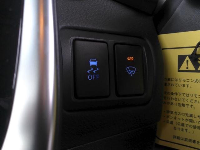 アリオン Ａ１８　Ｇパッケージ　禁煙ワンオーナー　純ナビＴＶ　軽減ブレーキ　バックカメラ　ブルートゥース　オートハイビーム　ＡＡＣ　ＬＥＤ　フォグ　パーキングソナー　スマートキー　エンスタ　ステアスイッチ　バイザー　マット（21枚目）