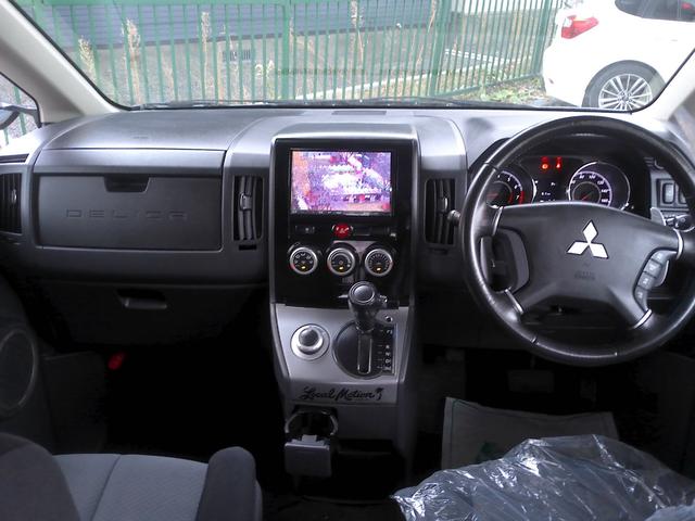 デリカＤ：５ Ｇ　パワーパッケージ　８インチナビＴＶ　バックカメラ　ブルートゥース　リフトアップ　ホワイトレターＡ／Ｔタイヤ　マッドフラップ　パワスラ　マフラー　ＡＡＣ　ＨＩＤ　フォグ　クルコン　オートライト　ＥＴＣ　スマートキー（16枚目）