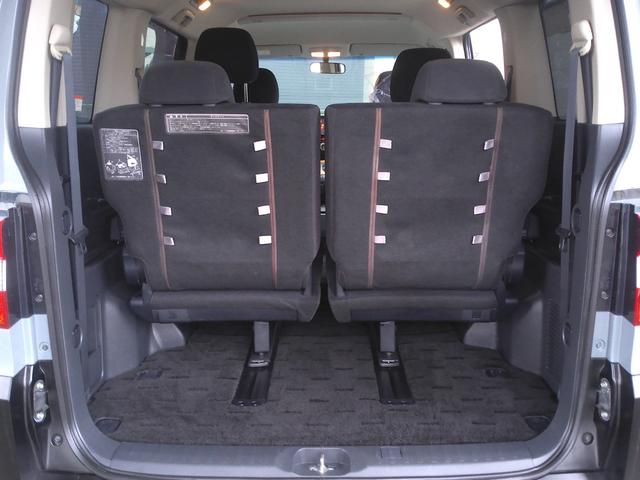 デリカＤ：５ Ｇ　パワーパッケージ　８インチナビＴＶ　バックカメラ　ブルートゥース　リフトアップ　ホワイトレターＡ／Ｔタイヤ　マッドフラップ　パワスラ　マフラー　ＡＡＣ　ＨＩＤ　フォグ　クルコン　オートライト　ＥＴＣ　スマートキー（18枚目）