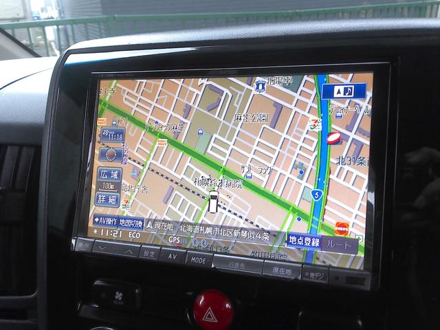 デリカＤ：５ Ｇ　パワーパッケージ　８インチナビＴＶ　バックカメラ　ブルートゥース　リフトアップ　ホワイトレターＡ／Ｔタイヤ　マッドフラップ　パワスラ　マフラー　ＡＡＣ　ＨＩＤ　フォグ　クルコン　オートライト　ＥＴＣ　スマートキー（21枚目）