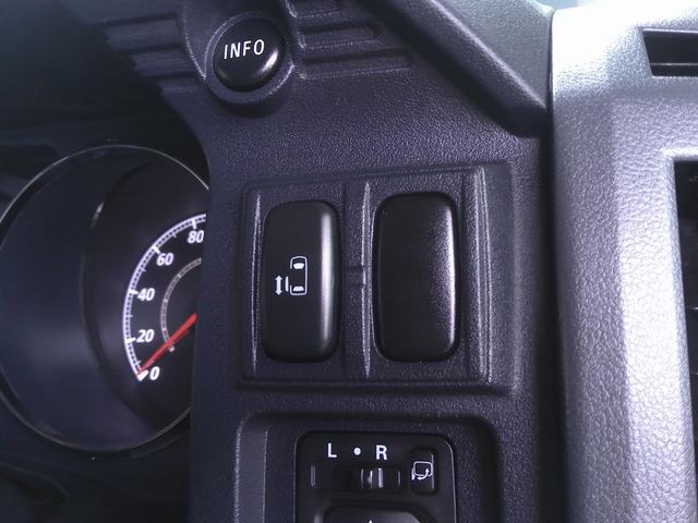 デリカＤ：５ Ｇ　パワーパッケージ　８インチナビＴＶ　バックカメラ　ブルートゥース　リフトアップ　ホワイトレターＡ／Ｔタイヤ　マッドフラップ　パワスラ　マフラー　ＡＡＣ　ＨＩＤ　フォグ　クルコン　オートライト　ＥＴＣ　スマートキー（30枚目）