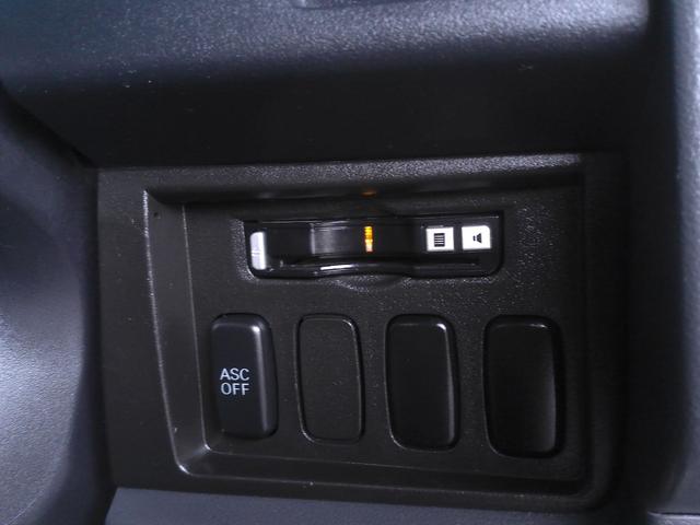 デリカＤ：５ Ｇ　パワーパッケージ　８インチナビＴＶ　バックカメラ　ブルートゥース　リフトアップ　ホワイトレターＡ／Ｔタイヤ　マッドフラップ　パワスラ　マフラー　ＡＡＣ　ＨＩＤ　フォグ　クルコン　オートライト　ＥＴＣ　スマートキー（32枚目）