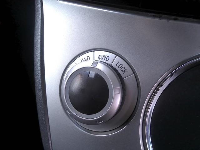 デリカＤ：５ Ｇ　パワーパッケージ　８インチナビＴＶ　バックカメラ　ブルートゥース　リフトアップ　ホワイトレターＡ／Ｔタイヤ　マッドフラップ　パワスラ　マフラー　ＡＡＣ　ＨＩＤ　フォグ　クルコン　オートライト　ＥＴＣ　スマートキー（33枚目）