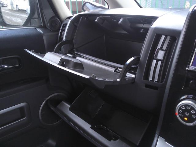 デリカＤ：５ Ｇ　パワーパッケージ　８インチナビＴＶ　バックカメラ　ブルートゥース　リフトアップ　ホワイトレターＡ／Ｔタイヤ　マッドフラップ　パワスラ　マフラー　ＡＡＣ　ＨＩＤ　フォグ　クルコン　オートライト　ＥＴＣ　スマートキー（37枚目）