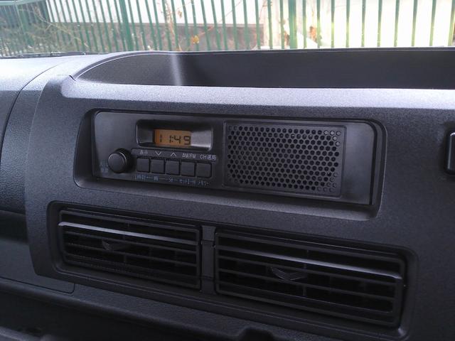 ハイゼットトラック スタンダード　５ＭＴ　検Ｒ８／１０　純正オーディオ　三方開トラック　１２ＡＷ　オートライト　横滑り防止機能　アイドリングストップ　パーキングソナー　荷台収納ボックス　記録簿　Ｗエアバッグ（15枚目）