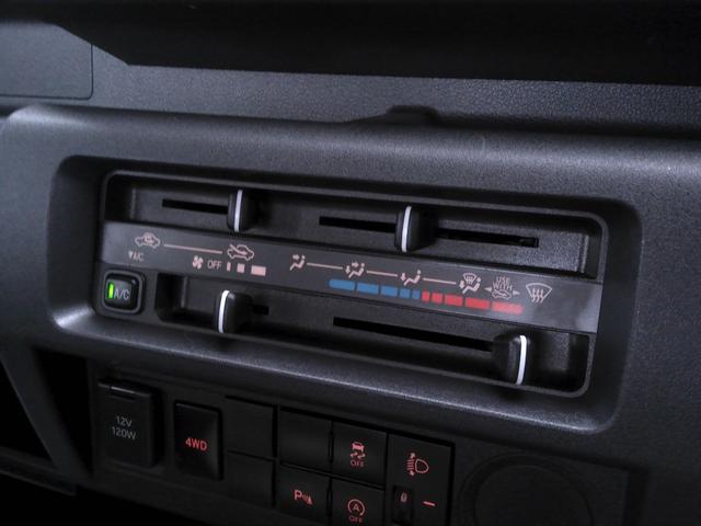 ハイゼットトラック スタンダード　５ＭＴ　検Ｒ８／１０　純正オーディオ　三方開トラック　１２ＡＷ　オートライト　横滑り防止機能　アイドリングストップ　パーキングソナー　荷台収納ボックス　記録簿　Ｗエアバッグ（16枚目）