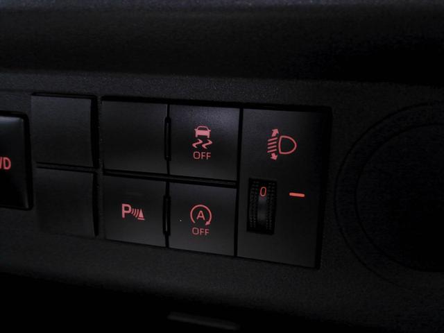 ハイゼットトラック スタンダード　５ＭＴ　検Ｒ８／１０　純正オーディオ　三方開トラック　１２ＡＷ　オートライト　横滑り防止機能　アイドリングストップ　パーキングソナー　荷台収納ボックス　記録簿　Ｗエアバッグ（18枚目）