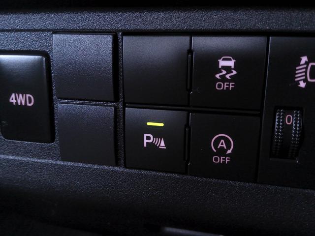 ハイゼットトラック スタンダード　５ＭＴ　検Ｒ８／１０　純正オーディオ　三方開トラック　１２ＡＷ　オートライト　横滑り防止機能　アイドリングストップ　パーキングソナー　荷台収納ボックス　記録簿　Ｗエアバッグ（19枚目）