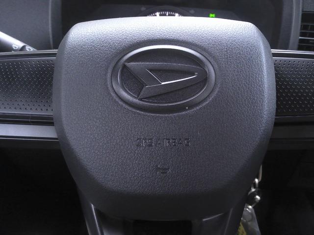 ハイゼットトラック スタンダード　５ＭＴ　検Ｒ８／１０　純正オーディオ　三方開トラック　１２ＡＷ　オートライト　横滑り防止機能　アイドリングストップ　パーキングソナー　荷台収納ボックス　記録簿　Ｗエアバッグ（25枚目）