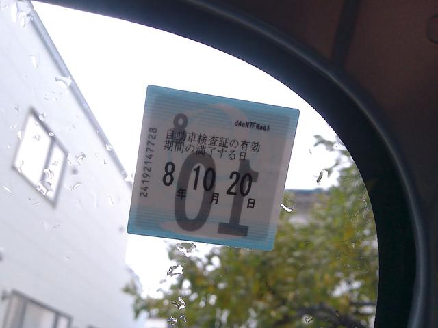 ハイゼットトラック スタンダード　５ＭＴ　検Ｒ８／１０　純正オーディオ　三方開トラック　１２ＡＷ　オートライト　横滑り防止機能　アイドリングストップ　パーキングソナー　荷台収納ボックス　記録簿　Ｗエアバッグ（28枚目）