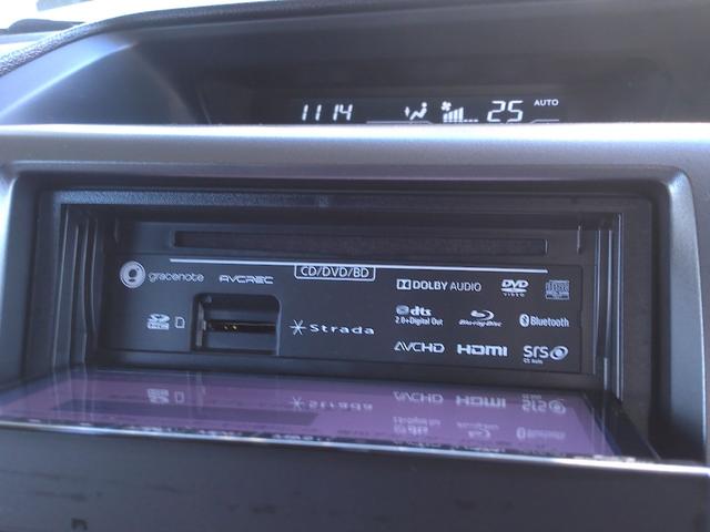 ステップワゴンスパーダ Ｓ　フルエアロ　ナビＴＶ　ブルートゥース　ＢＤ　ＤＶＤ　ＣＤ　両側パワースライドドア　リアエアコン・ヒーター　１６インチＡＷ　オートライト　Ｆガラス熱線　ＨＩＤ　フォグ　スポイラー　バイザー　マット（22枚目）