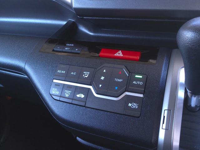 ステップワゴンスパーダ Ｓ　フルエアロ　ナビＴＶ　ブルートゥース　ＢＤ　ＤＶＤ　ＣＤ　両側パワースライドドア　リアエアコン・ヒーター　１６インチＡＷ　オートライト　Ｆガラス熱線　ＨＩＤ　フォグ　スポイラー　バイザー　マット（23枚目）