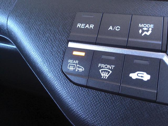 ステップワゴンスパーダ Ｓ　フルエアロ　ナビＴＶ　ブルートゥース　ＢＤ　ＤＶＤ　ＣＤ　両側パワースライドドア　リアエアコン・ヒーター　１６インチＡＷ　オートライト　Ｆガラス熱線　ＨＩＤ　フォグ　スポイラー　バイザー　マット（25枚目）