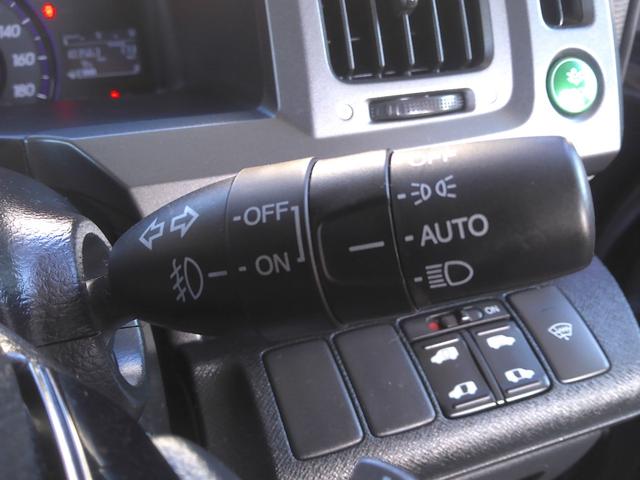 ステップワゴンスパーダ Ｓ　フルエアロ　ナビＴＶ　ブルートゥース　ＢＤ　ＤＶＤ　ＣＤ　両側パワースライドドア　リアエアコン・ヒーター　１６インチＡＷ　オートライト　Ｆガラス熱線　ＨＩＤ　フォグ　スポイラー　バイザー　マット（26枚目）