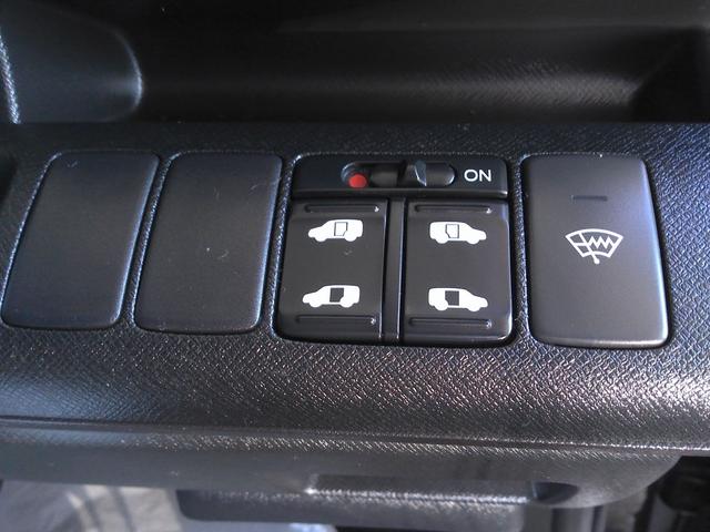 ステップワゴンスパーダ Ｓ　フルエアロ　ナビＴＶ　ブルートゥース　ＢＤ　ＤＶＤ　ＣＤ　両側パワースライドドア　リアエアコン・ヒーター　１６インチＡＷ　オートライト　Ｆガラス熱線　ＨＩＤ　フォグ　スポイラー　バイザー　マット（27枚目）