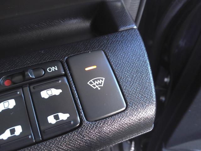 ステップワゴンスパーダ Ｓ　フルエアロ　ナビＴＶ　ブルートゥース　ＢＤ　ＤＶＤ　ＣＤ　両側パワースライドドア　リアエアコン・ヒーター　１６インチＡＷ　オートライト　Ｆガラス熱線　ＨＩＤ　フォグ　スポイラー　バイザー　マット（28枚目）