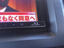 Ｓ　フルエアロ　ナビＴＶ　ブルートゥース　ＢＤ　ＤＶＤ　ＣＤ　両側パワースライドドア　リアエアコン・ヒーター　１６インチＡＷ　オートライト　Ｆガラス熱線　ＨＩＤ　フォグ　スポイラー　バイザー　マット（20枚目）