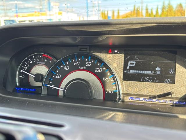 ワゴンＲスティングレー ハイブリッドＴ　４ＷＤ　☆ブレーキサポート前後☆（15枚目）