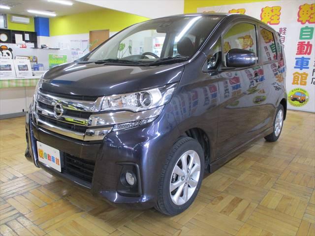 ハイウェイスターX 4WD ナビ ABS エマージェンシーB(18枚目)