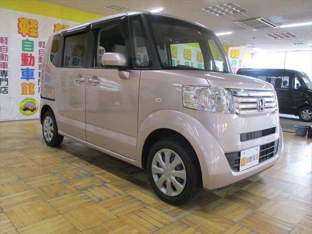 Honda N Box Plus G L Package 13 Pink Km Details Japanese Used Cars Goo Net Exchange