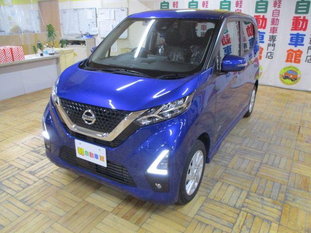 日産 デイズ