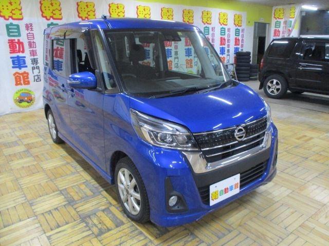 日産 デイズルークス