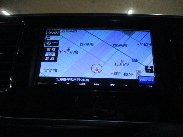 ハイウェイスター　Ｘ　Ｇパッケージ　４ＷＤ　後期型　メモリーナビ　フルセグＴＶ　ＡＢＳ　エマージェンシーブレーキ　パワースライドドア　アイドリングストップ　スマートキー(17枚目)