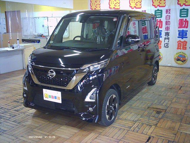 ハイウェイスター　ＸアーバンクロムプロパイロットＥＤ　４ＷＤ　ＡＢＳ　エマージェンシーブレーキ　パワースライドドア　アイドリングストップ　スマートキー(6枚目)