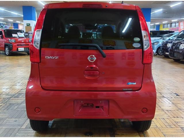 デイズ Ｘ　４ＷＤ　衝突軽減ブレーキ　Ｂｌｕｅｔｏｏｔｈ　全周囲カメラ　社外ナビ　ＴＶ　横滑防止　電動格納式ドアミラー　ｉＳＴＯＰ　Ｗエアバック　ＤＶＤ再生　ＥＴＣ　シートヒーター　オ－トエアコン　ＡＢＳ（5枚目）