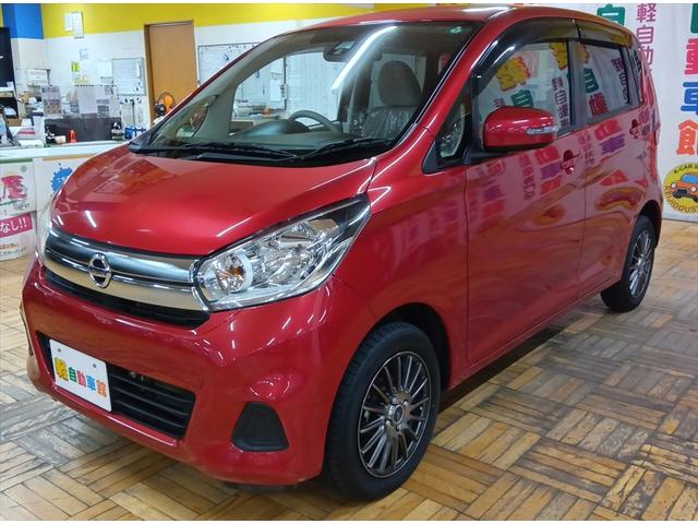 デイズ Ｘ　４ＷＤ　衝突軽減ブレーキ　Ｂｌｕｅｔｏｏｔｈ　全周囲カメラ　社外ナビ　ＴＶ　横滑防止　電動格納式ドアミラー　ｉＳＴＯＰ　Ｗエアバック　ＤＶＤ再生　ＥＴＣ　シートヒーター　オ－トエアコン　ＡＢＳ（8枚目）