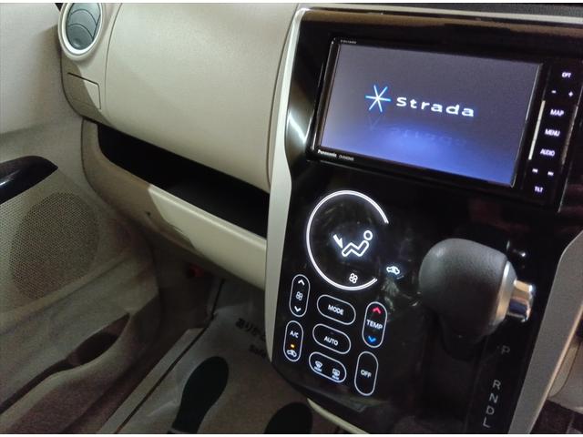 デイズ Ｘ　４ＷＤ　衝突軽減ブレーキ　Ｂｌｕｅｔｏｏｔｈ　全周囲カメラ　社外ナビ　ＴＶ　横滑防止　電動格納式ドアミラー　ｉＳＴＯＰ　Ｗエアバック　ＤＶＤ再生　ＥＴＣ　シートヒーター　オ－トエアコン　ＡＢＳ（17枚目）