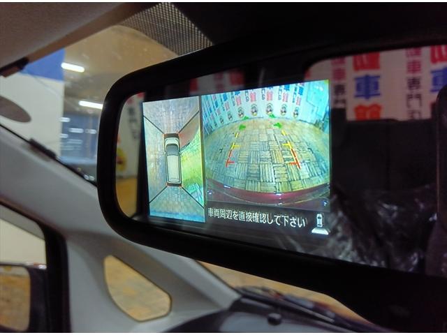 デイズ Ｘ　４ＷＤ　衝突軽減ブレーキ　Ｂｌｕｅｔｏｏｔｈ　全周囲カメラ　社外ナビ　ＴＶ　横滑防止　電動格納式ドアミラー　ｉＳＴＯＰ　Ｗエアバック　ＤＶＤ再生　ＥＴＣ　シートヒーター　オ－トエアコン　ＡＢＳ（27枚目）