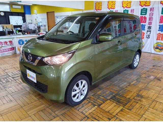 デイズ Ｘ　４ＷＤ　衝突軽減ブレーキ　Ｂｌｕｅｔｏｏｔｈ　全周囲カメラ　純正ナビ　ＴＶ　コーナーソナー　ＤＶＤ　禁煙車　前席シートヒーター　ＥＴＣ　盗難防止装置　電動格納ドアミラー　インテリジェントキー　ＡＢＳ（10枚目）