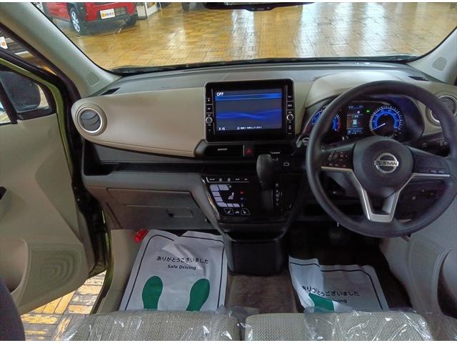 デイズ Ｘ　４ＷＤ　衝突軽減ブレーキ　Ｂｌｕｅｔｏｏｔｈ　全周囲カメラ　純正ナビ　ＴＶ　コーナーソナー　ＤＶＤ　禁煙車　前席シートヒーター　ＥＴＣ　盗難防止装置　電動格納ドアミラー　インテリジェントキー　ＡＢＳ（17枚目）