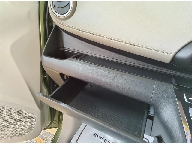 デイズ Ｘ　４ＷＤ　衝突軽減ブレーキ　Ｂｌｕｅｔｏｏｔｈ　全周囲カメラ　純正ナビ　ＴＶ　コーナーソナー　ＤＶＤ　禁煙車　前席シートヒーター　ＥＴＣ　盗難防止装置　電動格納ドアミラー　インテリジェントキー　ＡＢＳ（25枚目）