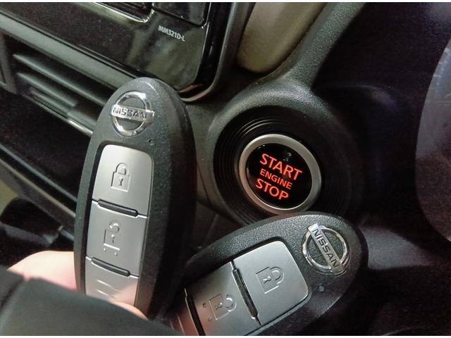 デイズ Ｘ　４ＷＤ　衝突軽減ブレーキ　Ｂｌｕｅｔｏｏｔｈ　全周囲カメラ　純正ナビ　ＴＶ　コーナーソナー　ＤＶＤ　禁煙車　前席シートヒーター　ＥＴＣ　盗難防止装置　電動格納ドアミラー　インテリジェントキー　ＡＢＳ（27枚目）